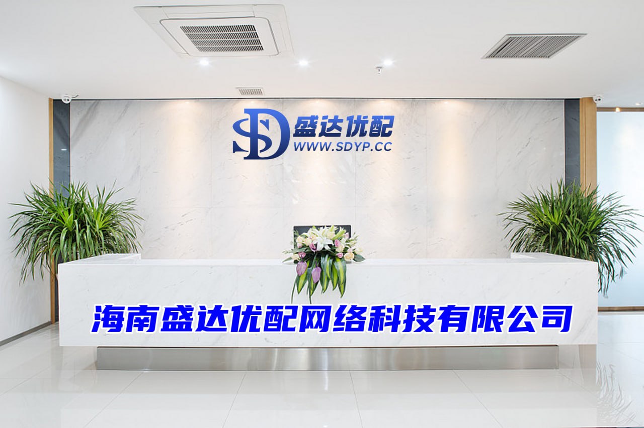 象泰配资-股票配资网大全-十大配资平台app官网-股票配资网址是什么