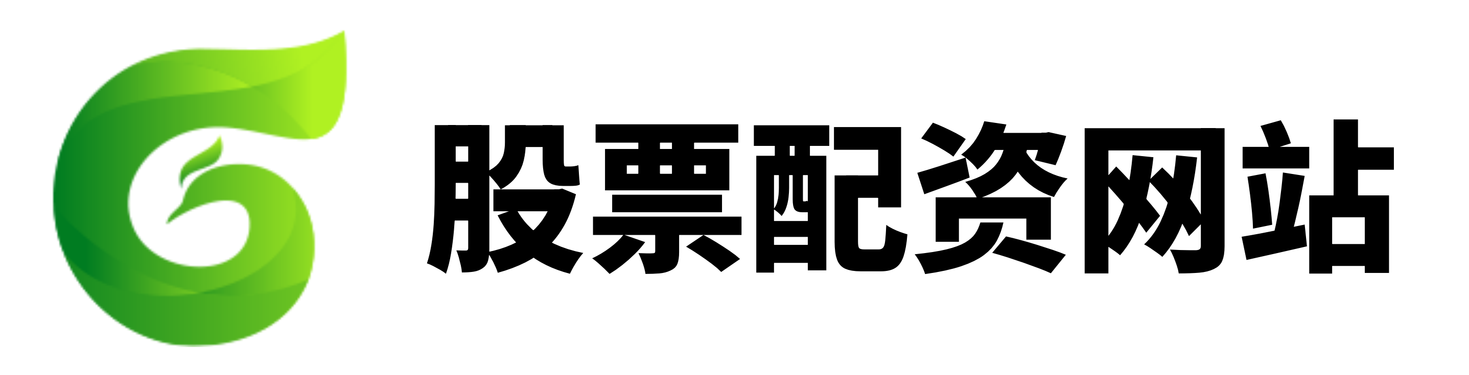 象泰配资-股票配资网大全-十大配资平台app官网-股票配资网址是什么